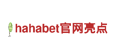探索乐竞体育手机，畅游美丽风光